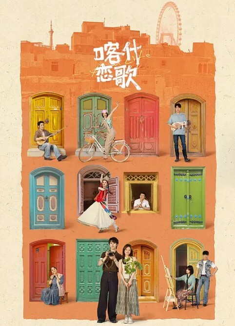 迷奸上门瑜伽女教练_曼妙紧致身材爆乳沟壑_凸激樱桃温润口舌_爆肏多汁蜜穴飙射 - HolyFuckAV海报