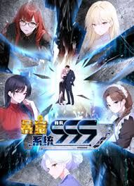 极品性瘾小情侣【D先生和C小姐】付费福利，三套制服，暴力性爱美学，边插边喷水 (3) - HolyFuckAV海报