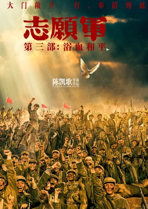 【勾引快递小哥】让他在送完快件后，进屋来一发无套内射 - HolyFuckAV海报