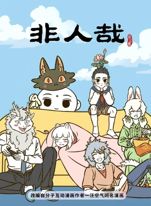 贪污书记的女儿最终被我强奸拿下，这是人民群众与我共同的胜利 - HolyFuckAV海报