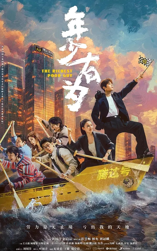 母狗集锦眼镜妹就是骚喜欢吃鸡巴极品小姐姐性爱吞精液很享受 - HolyFuckAV海报
