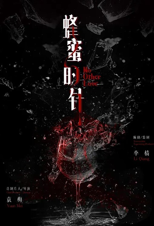 精选合集长发大眼御姐调教合集后入女上无套深喉 - HolyFuckAV海报