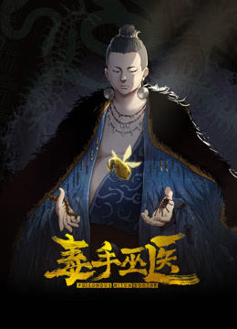 【家庭摄像头破解偷拍】年轻小夫妻激情造爱妹子叫声太给力了嗷嗷叫把宠物狗引来在他们生殖器交配处闻 - HolyFuckAV海报