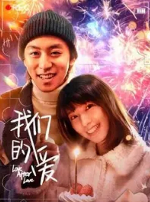 中文字幕-蜘蛛侠与死侍Blake Blossom；Kenna James；Ana Foxxx；Ken - HolyFuckAV海报