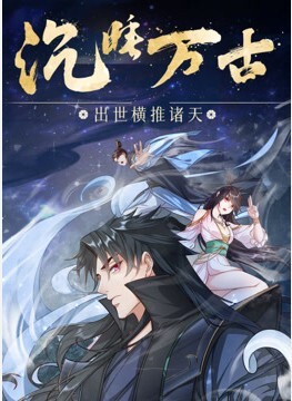 文轩探花极品尤物美女年轻漂亮浅笑勾魂 - HolyFuckAV海报