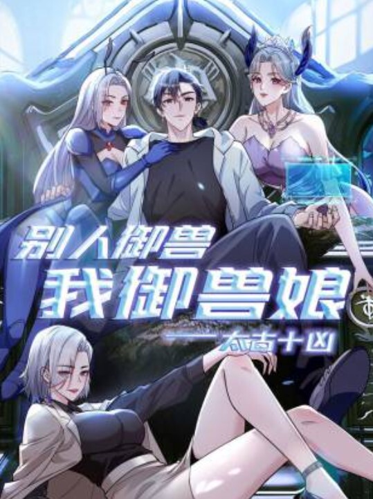 眼镜探花酒店约炮阴毛浓密的丸子头兼职丰满妹子 - HolyFuckAV海报