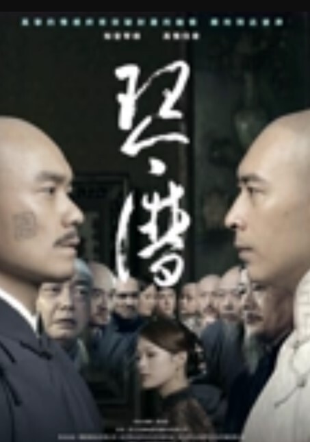 表妹乱伦老爸已经知道我和后妈_投奔表妹我俩都喝多了 - HolyFuckAV海报