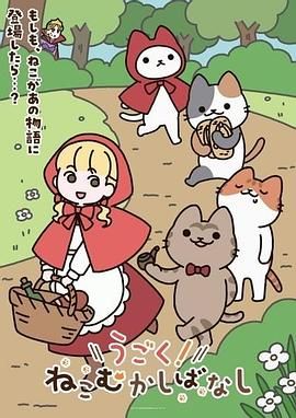重磅✨秀人网 candy糖糖✨高价作品 大尺度三点全漏 鲍鱼冲洗1 - HolyFuckAV海报