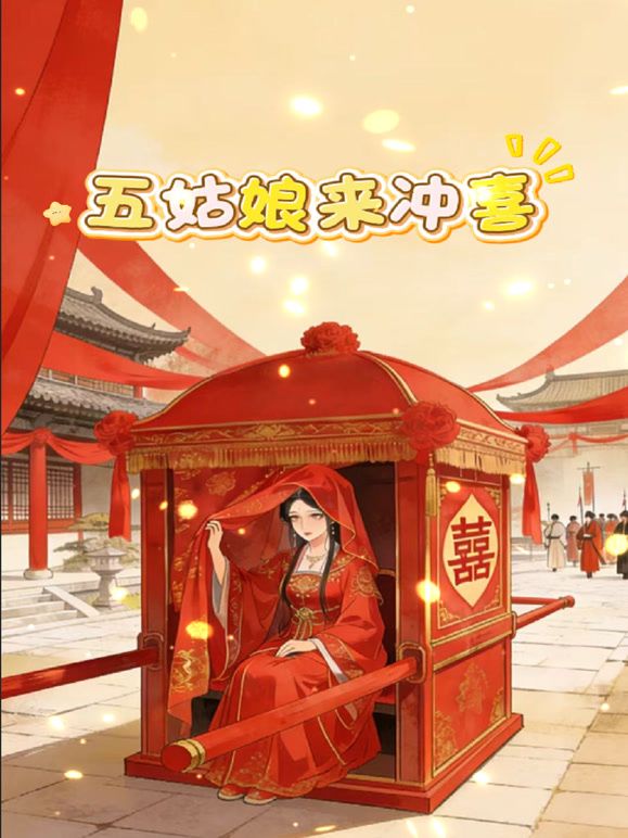 高颜值美女骚气贝贝跳蛋塞逼逼浴室洗澡秀 苗条身材声音很嗲呻吟娇喘 很是诱惑喜欢不要错过 - HolyFuckAV海报