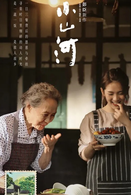 俩帅小伙互口男同性恋淫荡对话 - HolyFuckAV海报