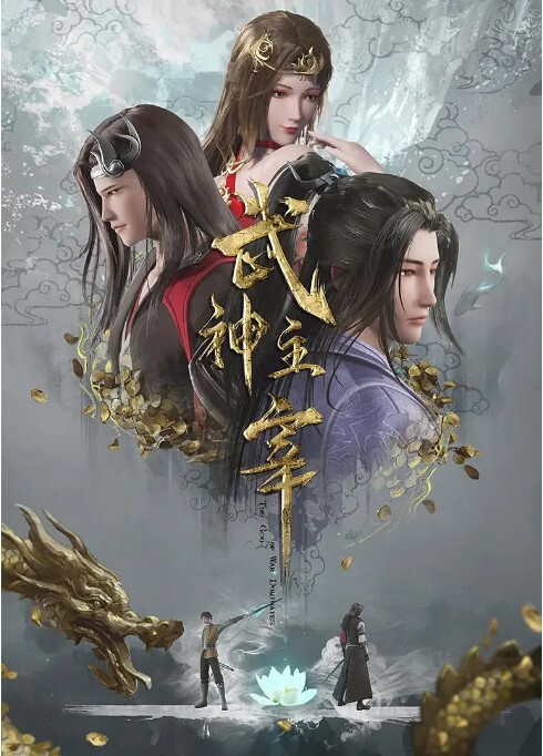 雾谷伯爵家的六姊妹第1话 - HolyFuckAV海报