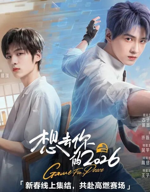 andmlove公司极品性感包臀裙小白领午休时间带去酒店操的爽翻天美乳丰臀超反差 - HolyFuckAV海报