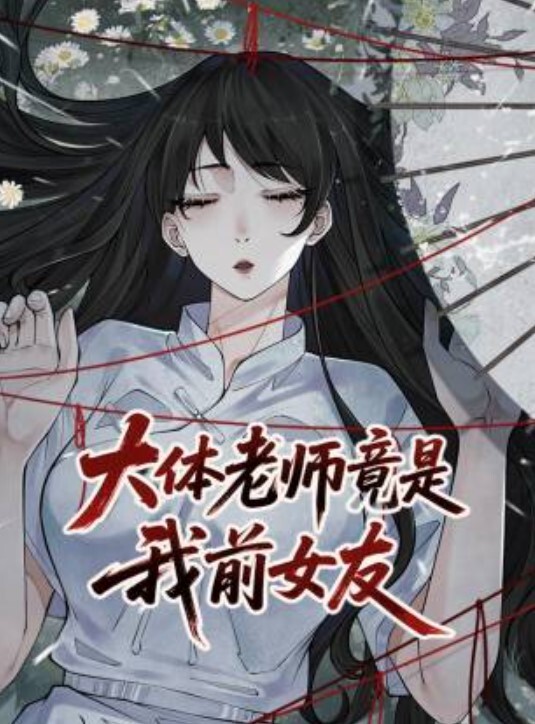 最新流出520约炮高三粉嫩粉嫩的学妹_很害羞各种姿势操 - HolyFuckAV海报