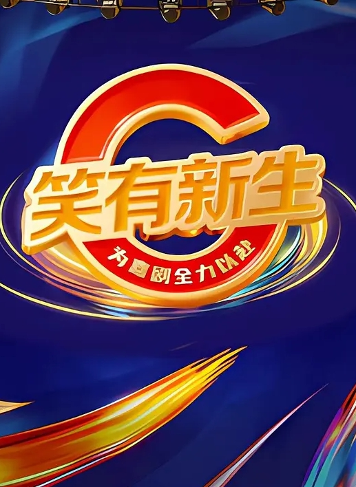 戴上狼牙套干着小骚逼还跟女网友视频撩骚享受小骚逼的口交乳交抽插服务开视频看着女网友的奶子骚逼撩骚 - HolyFuckAV海报