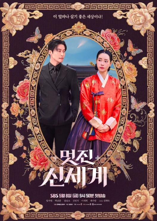 姐姐突然脱衣上了哥哥 &lsquo;家庭幻想系列&rsquo; S2：E6的! - HolyFuckAV海报