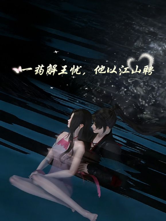 酒吧女厕双镜头偷拍喝多的美女尿的又猛又急 (2) - HolyFuckAV海报