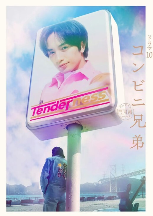 练瑜伽就是为了被操的时候身体更柔软的! - HolyFuckAV海报