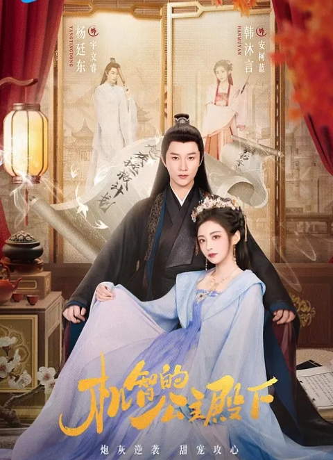 【媚黑绿帽】长期满足不了老婆的阳痿哥给老婆找了一只黑狗交配 - HolyFuckAV海报