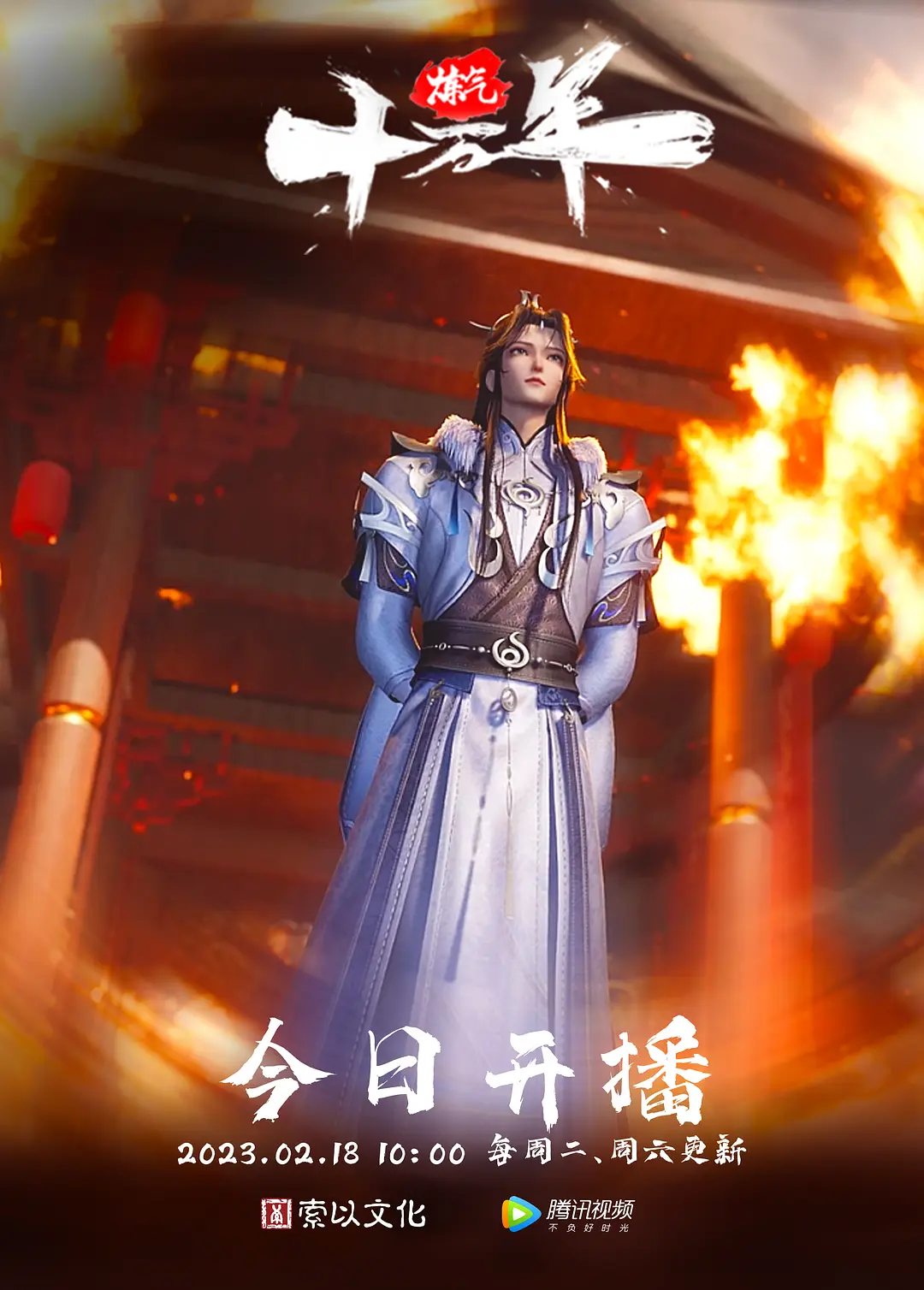 乱伦母亲-禽兽儿子恋母情结，大吊无套抽插内射丝袜母亲 - HolyFuckAV海报