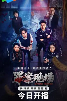 老爸叫来外卖小哥一起操女儿 - HolyFuckAV海报