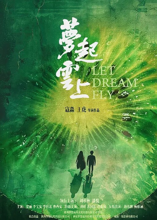 破解摄像头美容院微整形阴部护理1BB脱毛对白清晰红衣美女说别把毛剃坏了 - HolyFuckAV海报