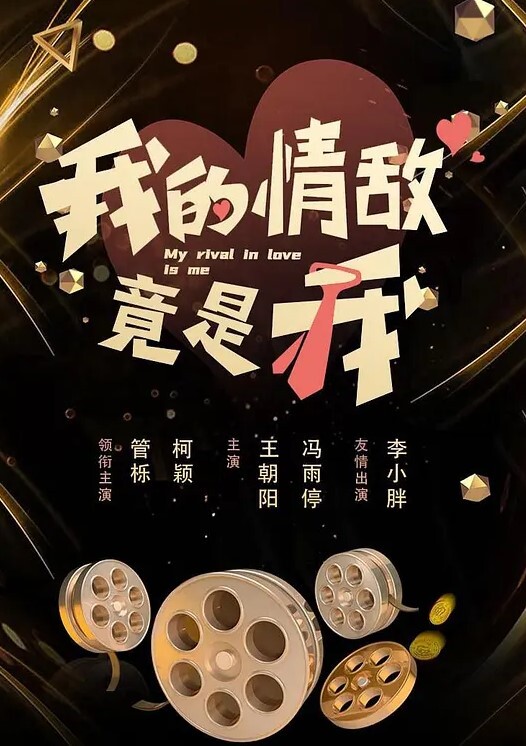 【刺激肛交】喜欢吃鸡巴的大奶骚妇精液灌满骚屁眼 - HolyFuckAV海报