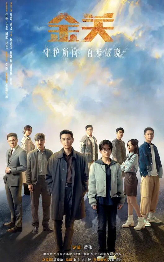 网曝兄妹乱伦门事件自拍流出萝莉白虎 - HolyFuckAV海报