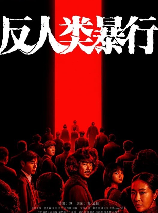 【精品泄密】浙大高中与大学的生活寝室发骚摸奶乳头异常敏感 - HolyFuckAV海报