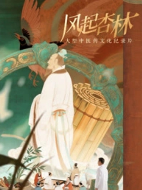 【姐妹花的激情时刻】全程露脸黑丝情趣装，让小哥舔逼口交大鸡巴，胖瘦姐妹轮流享受两个大哥爆草抽插浪叫不断 - HolyFuckAV海报